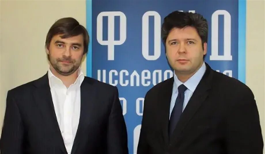 Железняк депутат госдумы. День железняка. Депутат рады железняк фото. День железняка. День железняка.