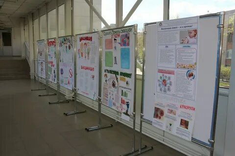 Информационный 30