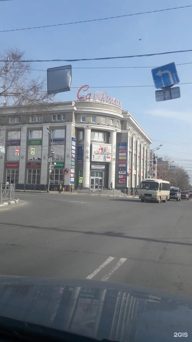 Универмаг сахалин южно-сахалинск. Универмаг сахалин. Ленина 123 южно-сахалинск. Ленина 123 южно-сахалинск. Южно сахалинск универмаг.