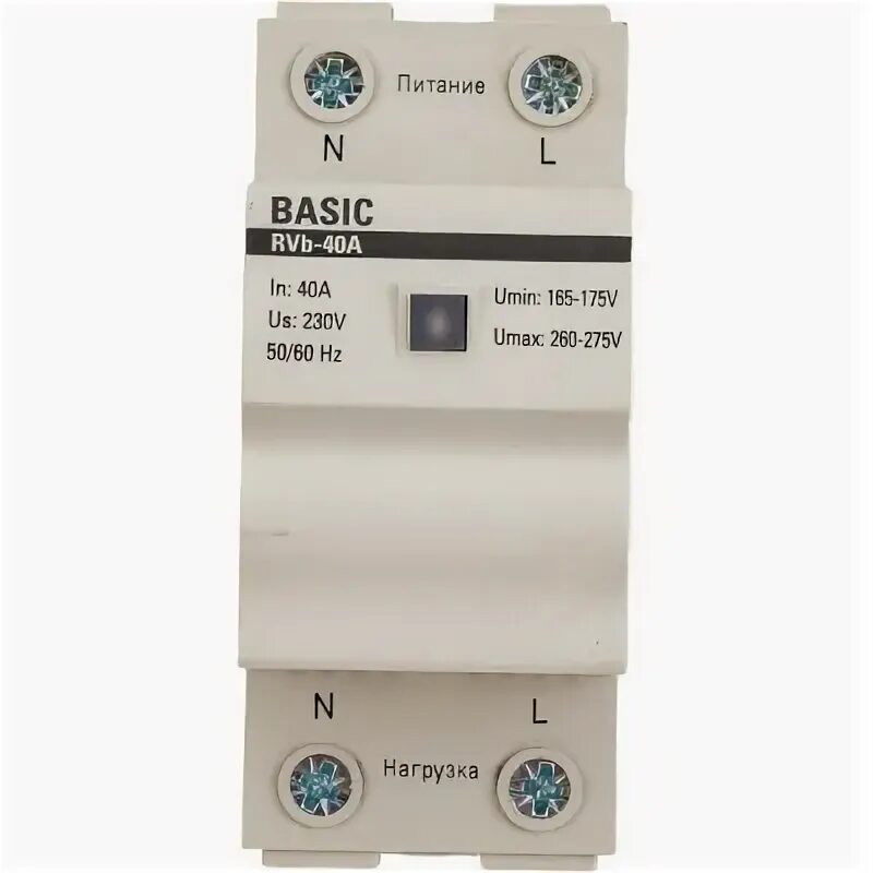 Реле напряжения ekf 40a Купить Реле напряжения RVb-40A (сквозное подкл.) Basic EKF rvb-40a оптом, цена Товар на картинке можно купить.