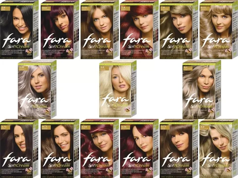 Краска для волос фара каштановый 505. Fara classic палитра цветов краски. Фара 531 платиновая блондинка. Фара классик палитра оттенков 505. Fara classic палитра цветов краски.