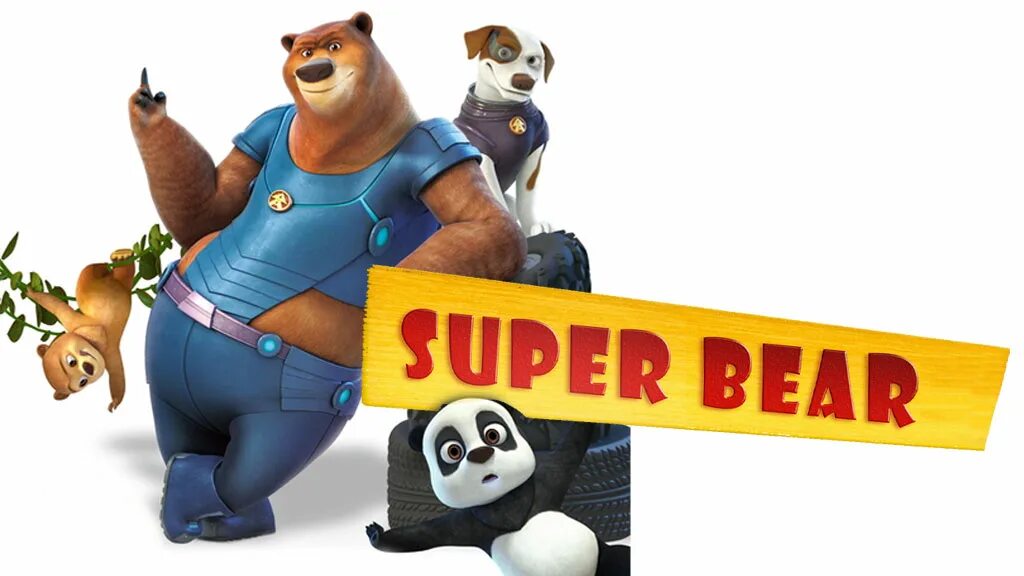 Super bear бесплатные покупки. Баарен медведь. Супер Беар. Супер Беар адвенчер. Супер Баарен.