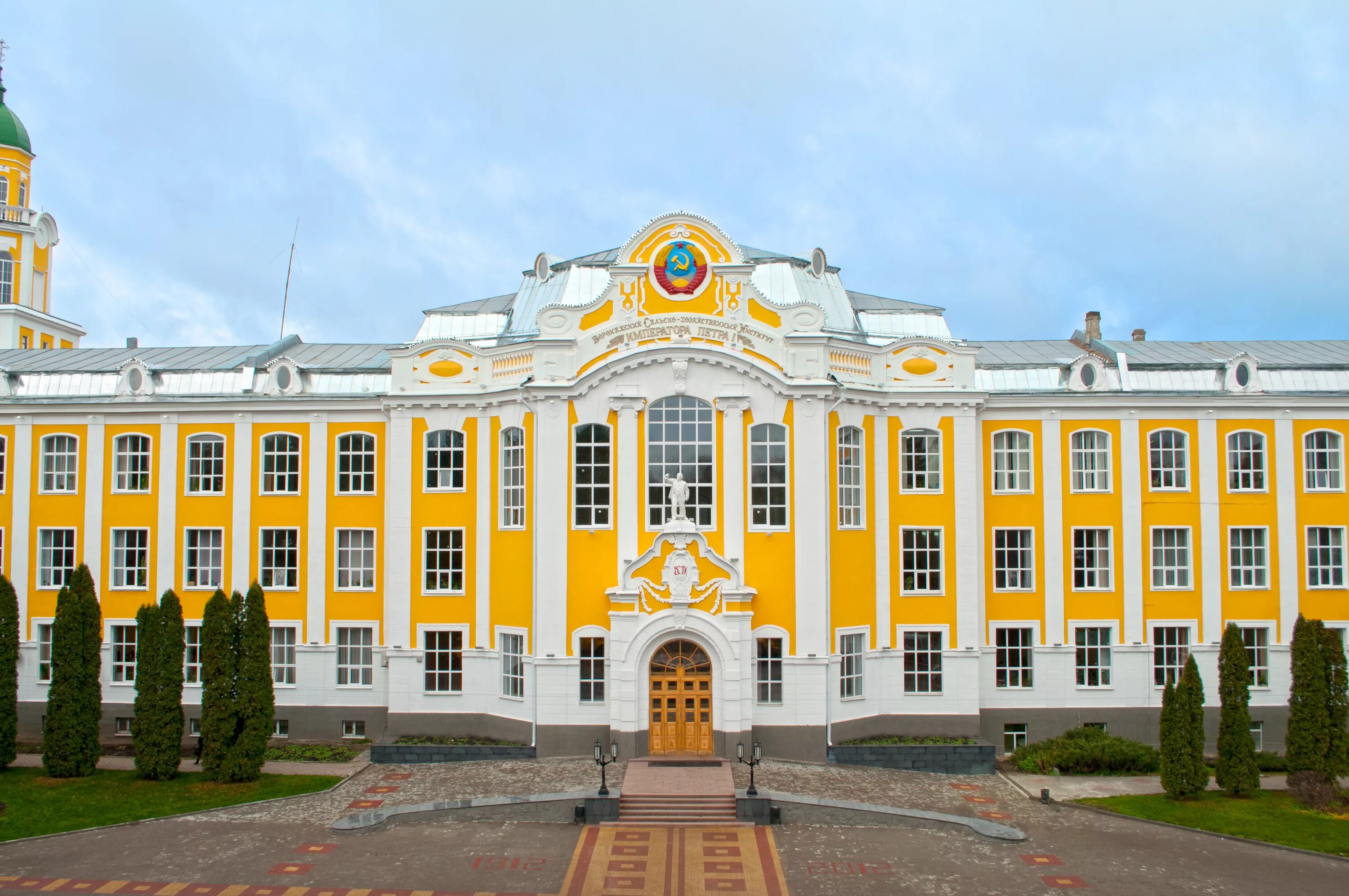 Волгоградский аграрный университет сверху. Воронеж аграрный университет им петра 1. Тимирязевская сельскохозяйственная академия москва. Тимирязевский парк москва. Зимний сад.