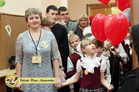 Новосергиевский роо