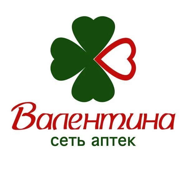Аптечная сеть. Логотип аптечной сети. аптека здоровье брюховецкая. лого для аптеки сети. аптекарь сеть аптек.