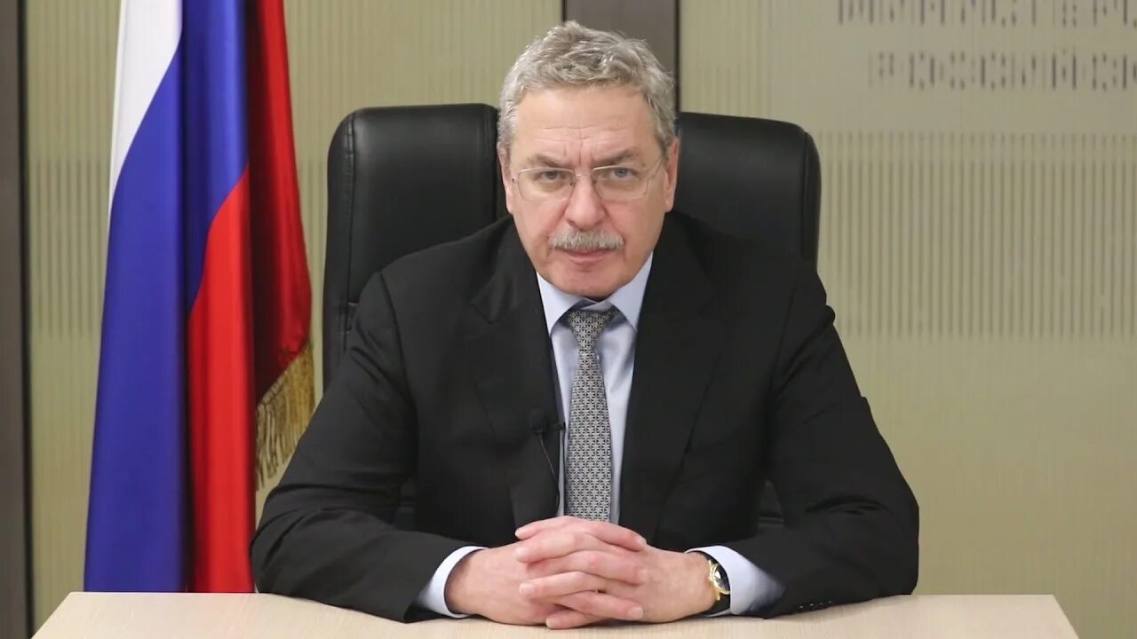 Департамент отраслевой политики. Департамент отраслевой политики. Департамент отраслевой политики. Департамент предпринимательства и инновационного развития. Тендерный комитет города москвы логотип.