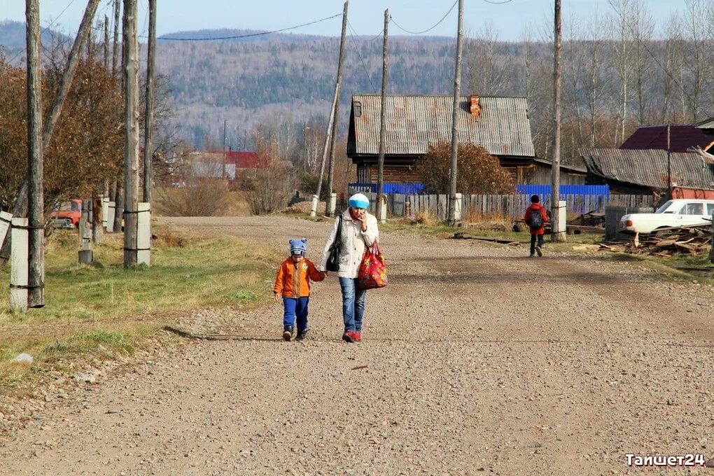 Погода в талом. Погода в талом. Погода в талом. Погода в талом. Погода в талом.