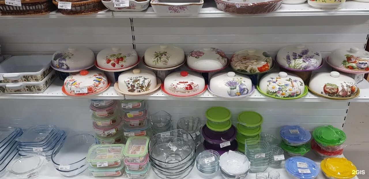 дом посуды. магазин посуды в москве на варшавке. магазин посуды доммаркет. доммаркет на варшавке. дудинская 1 центр посуды.