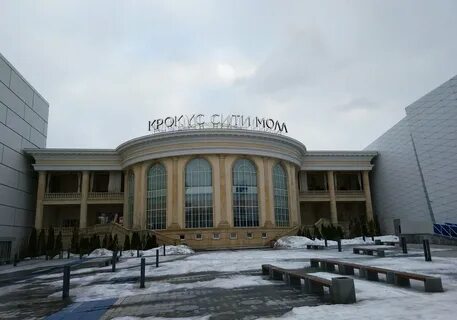 Красногорск молл