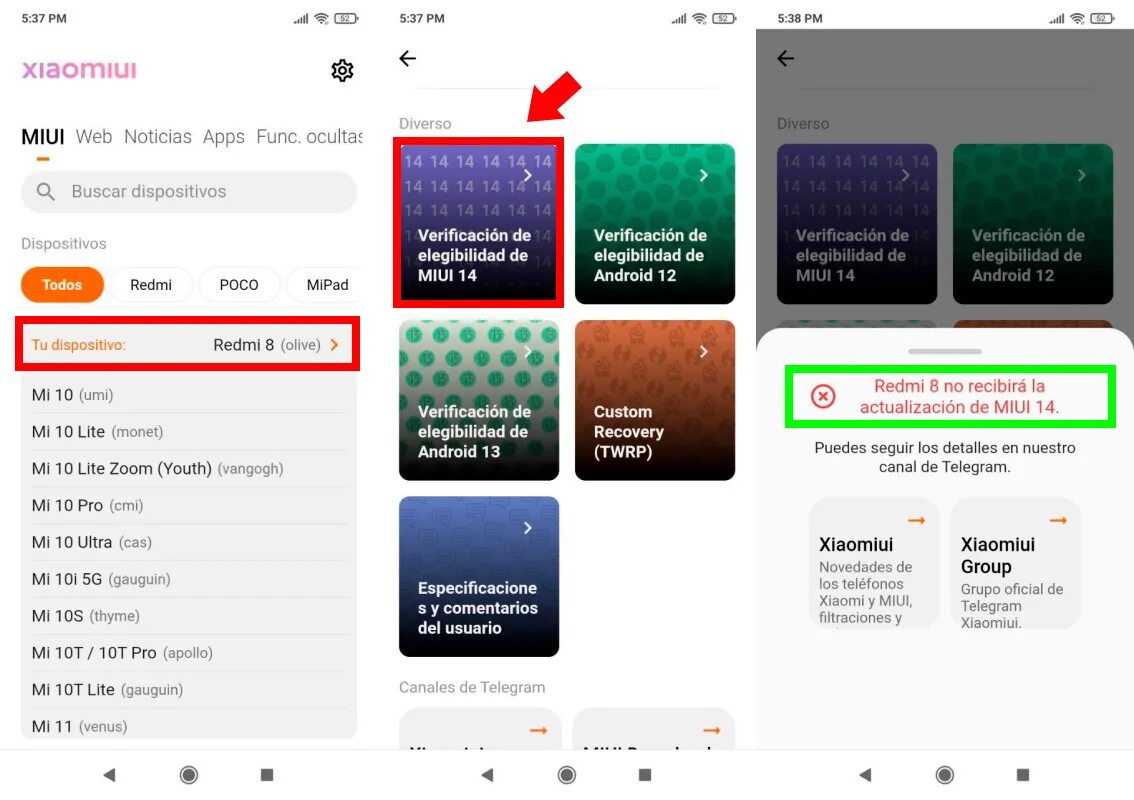 Шторка MIUI 14. Оболочка MIUI 14. Дата обновлений MIUI. MIUI 14 Интерфейс.