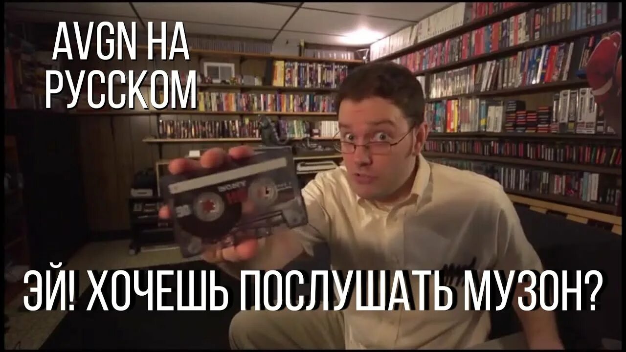 Какую хочешь послушать