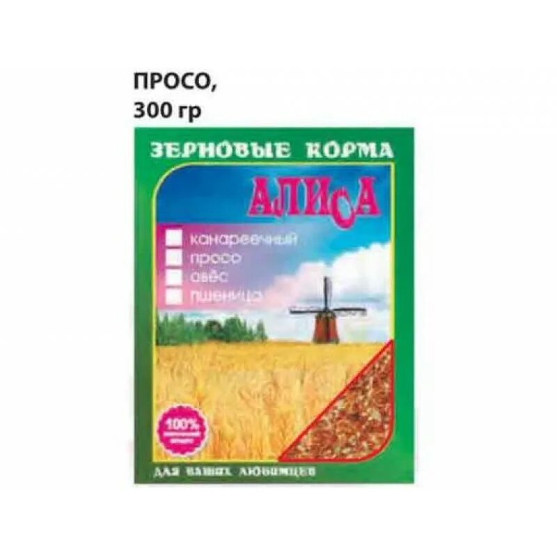 Интернет магазин просо бай семена. Жорка 200г гравий+са для круп и сред. Поп. 1/60 00016239. Алиса пшено купить в Самаре. Пшено (300 г).