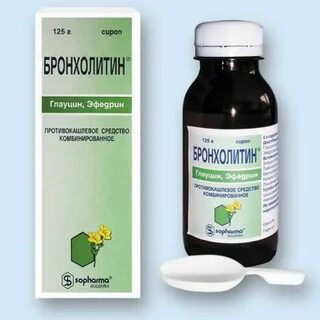Спб с бронхолитиком