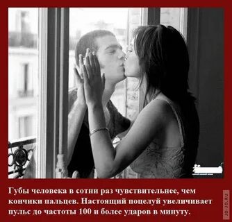 Нервы а ты целуешься на первом