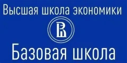 Элжур ниу