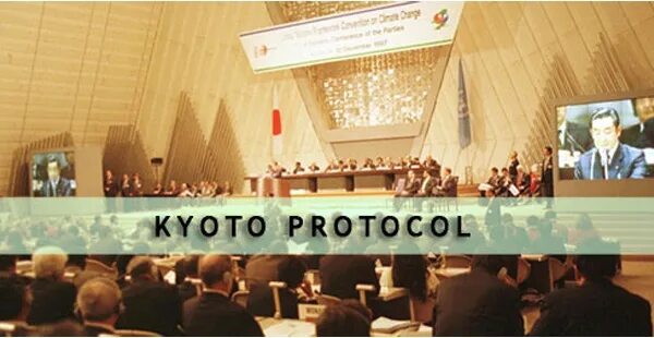 Конвенция гармонизация. Конференция в Киото 1997. Киотский протокол Kyoto Protocol 1997. Киотская конвенция 1973. Киотский протокол заседание.