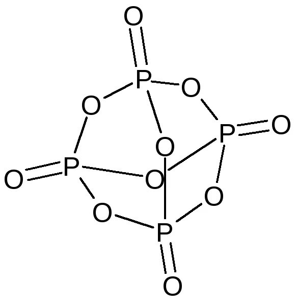 Строение метафосфорной кислоты. Метафосфорная кислота hpo3. Hpo3 структурная формула. Метафосфорная кислота структурная формула. Hpo3 h2o