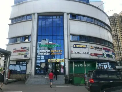Вернадского 86 б