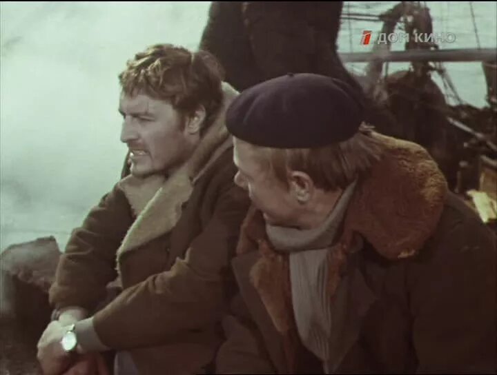 Цеховик за горизонт. Идущие за горизонт фильм 1972. виторган идущие за горизонт фильм 1972. идущие за горизонт. иван гаврилюк актер идущие затгоризонт.