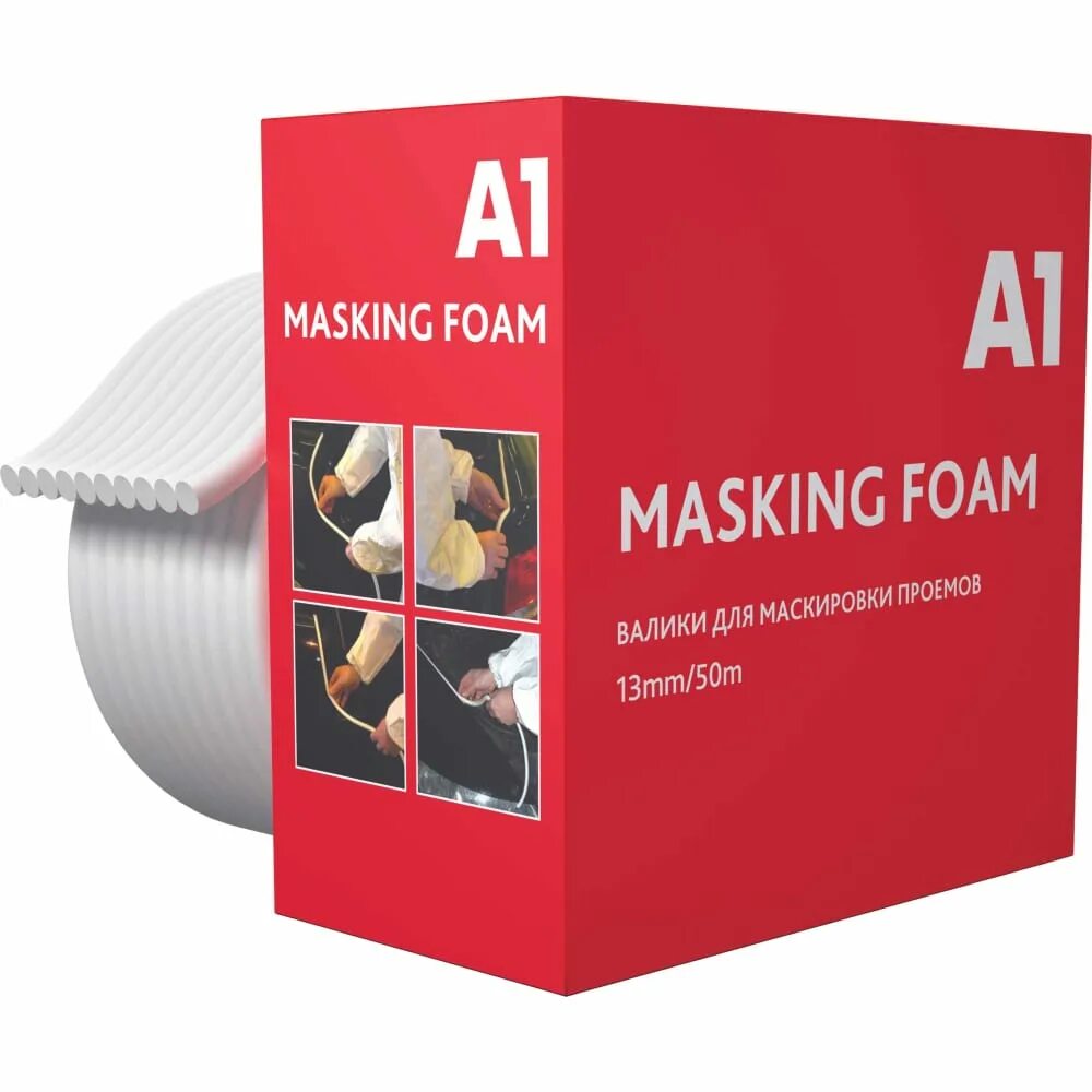 Masking foam. Валики для маскировки дверных проемов автомобиля а1 Masking Foam 13мм/50м. Поролоновый валик для проемов 50м.. Поролоновый валик для проемов 13мм х 50м. Валик для маскировки проемов 13мм/50мм Masking Foam.