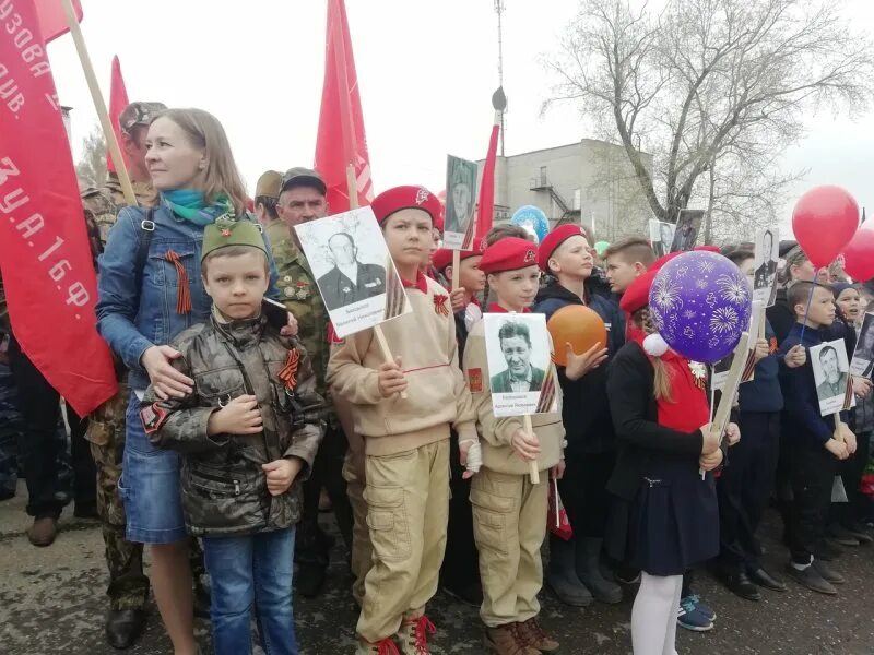 Сосновый Бор митинг 9 мая. Большая Соснова Пермский край. Подслушано большая Соснова Пермский край. Подслушано малая Соснова. Погода б соснова