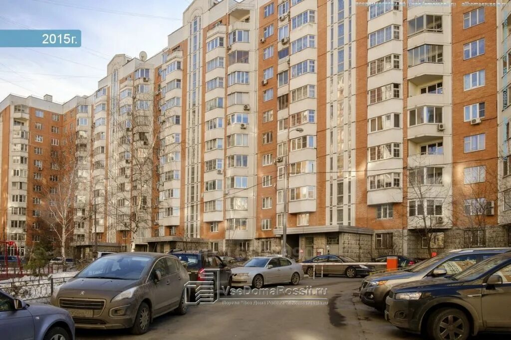 1. Мфц большая декабрьская. Г. Большая декабрьская улица, вл13. Большая декабрьская, д.