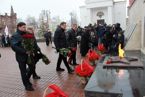 Двухдневный траур