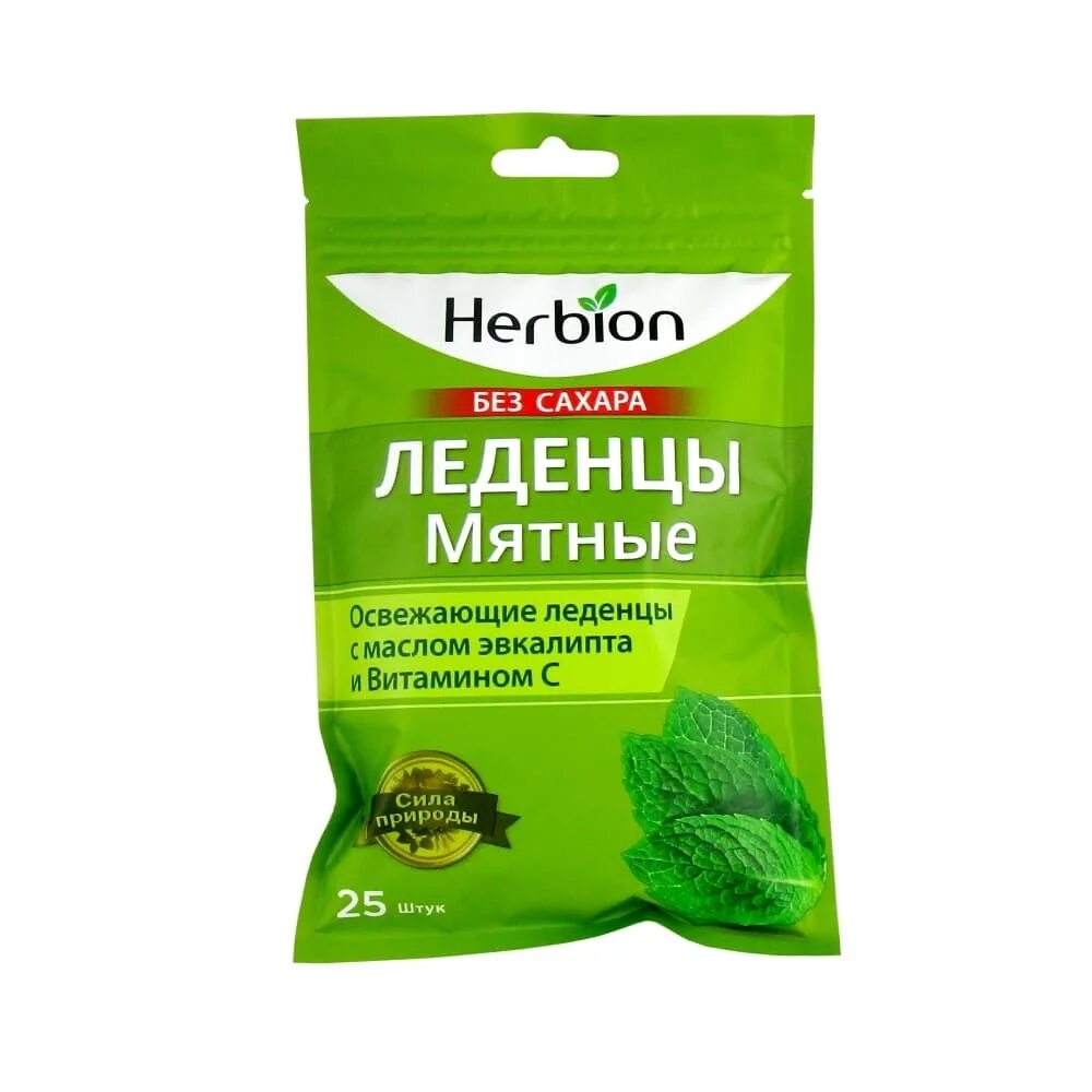 Дом без сахара. Herbion naturals леденцы. herbion леденцы мятные. herbion леденцы для горла. хербион леденцы без сахара.