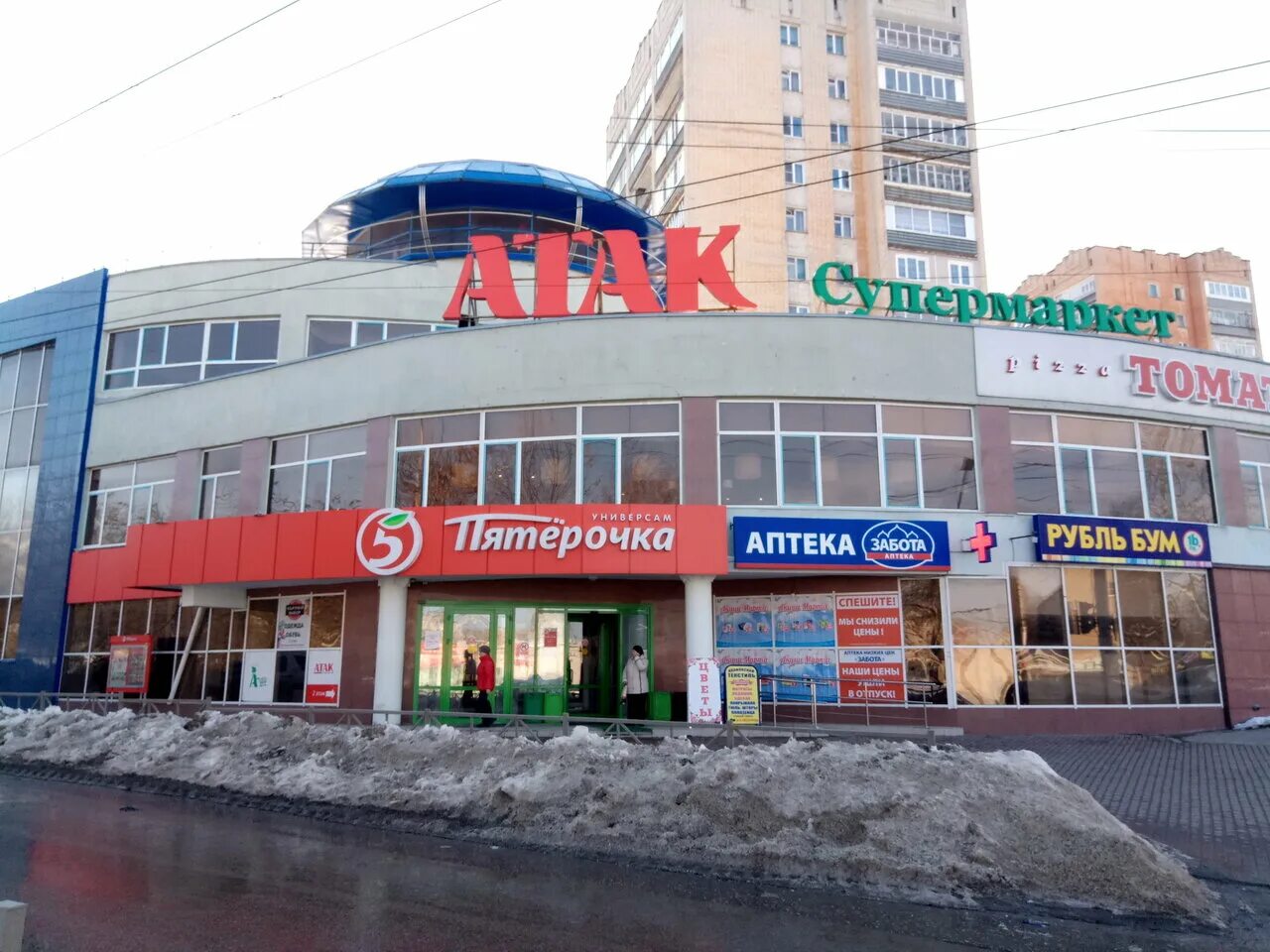 песоченская 8 рязань. район дашково-песочня в рязани. организации в дашках. г тамбов ул агапкина д 25а. агапкина 25 тамбов.