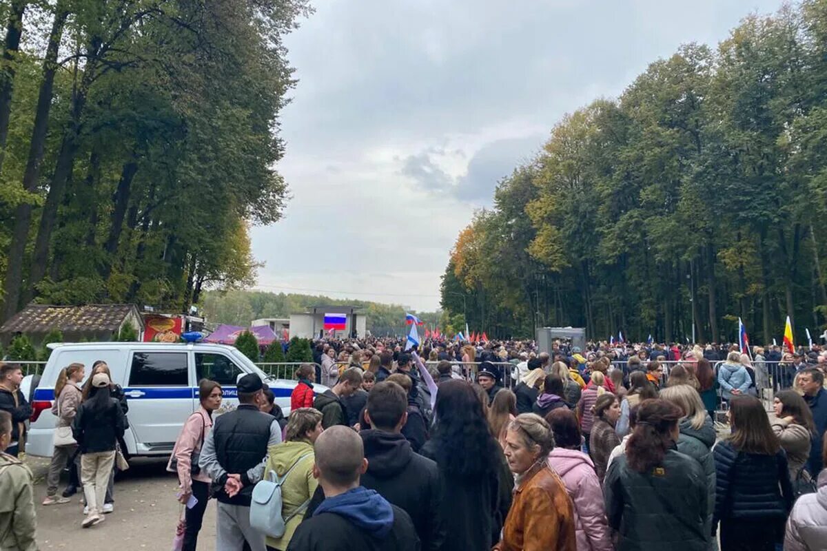 Новости сегодня последние свежие главные сейчас. ЦПКИО Рязань. Что сейчас происходит в России. 30 Сентября 2022 Центральный парк Новосибирск. Призрак центрального парка.