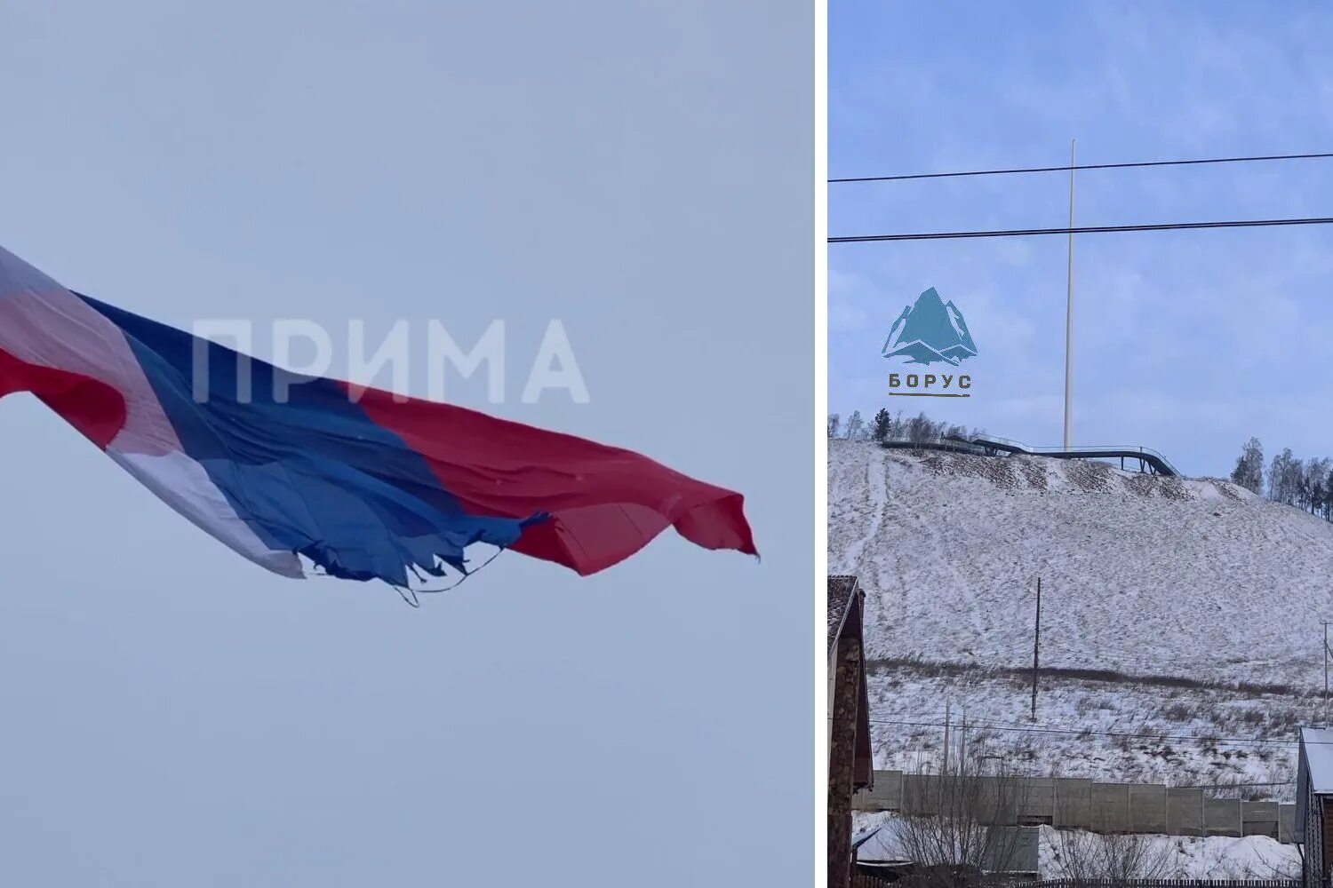 Большой флаг в красноярске. Николаевская сопка красноярск флаг смотровая площадка. Размер флага в красноярске. Флаг на николаевской сопке красноярск. Флагшток в красноярске на николаевской сопке.
