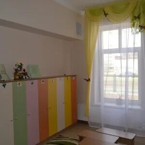 Детский сад радуга арамиль