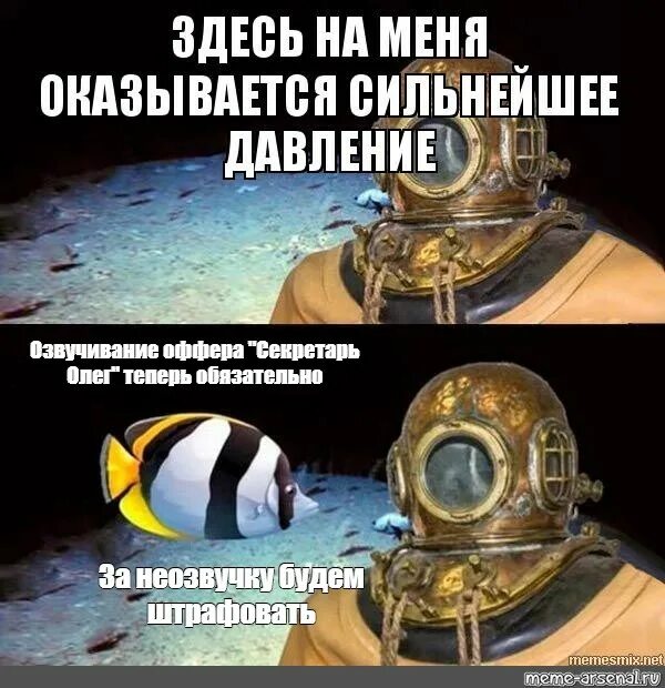Теперь то обязательно