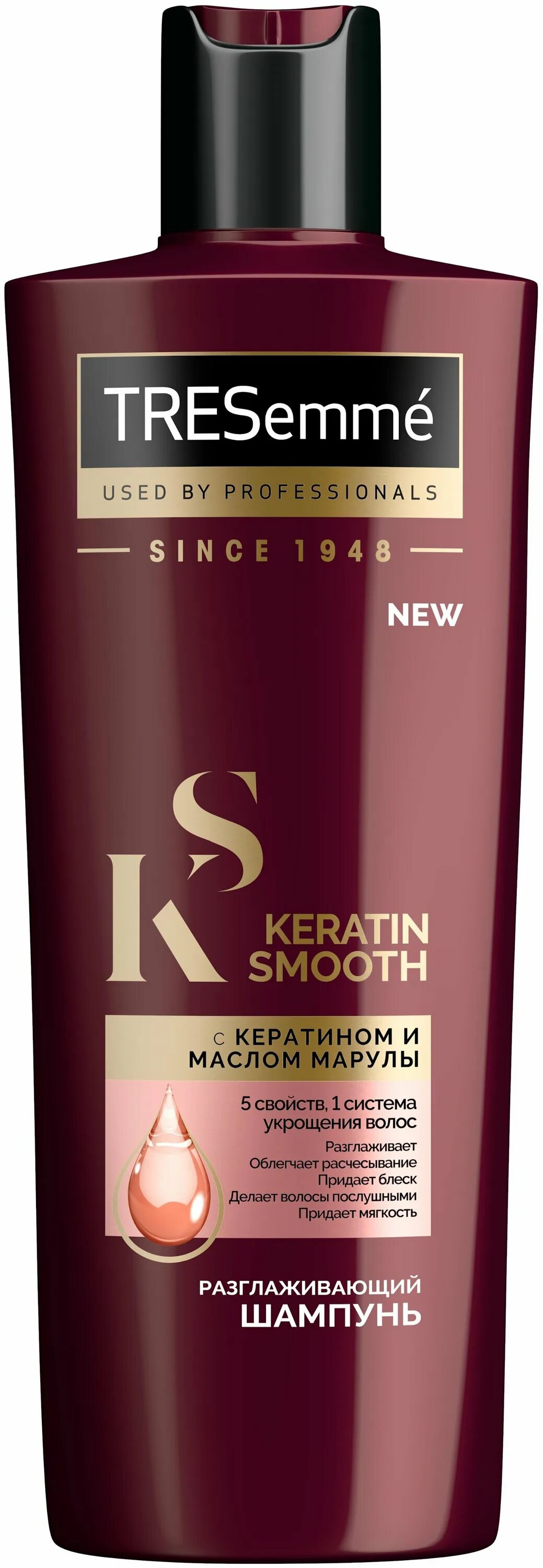 Tresemme curls. TRESEMME шампунь 400мл Diamond strength. TRESEMME шампунь разглаживающий Keratin. Шампунь-кондиционер TRESEMME Complex Repair 3в1 360мл вижуал. TRESEMME Keratin smooth шампунь разглаживающий 400 мл.