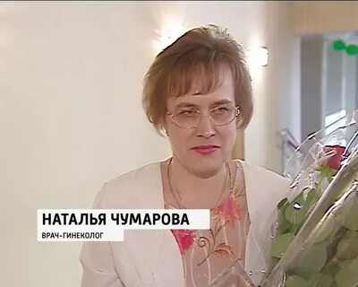 Доктор вятские поляны