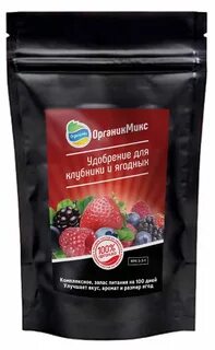 Органик микс ягодное