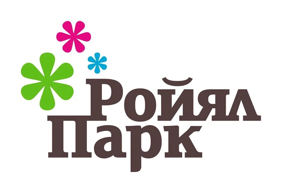 Роял парк элиста. Роял парк владивосток на маковского. Дед дом в новосибирске. Телефон роял парка. Рояль парк в новосибирске.
