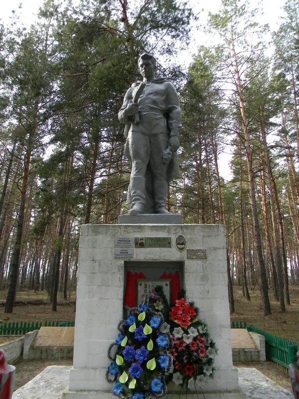 Гусаровка харьковская область. Братская могила Залиман. Село Залиман Харьковская область. Братская могила с.Глазуновка Балаклейский район. Харьковская обл. Балаклейский р-н..