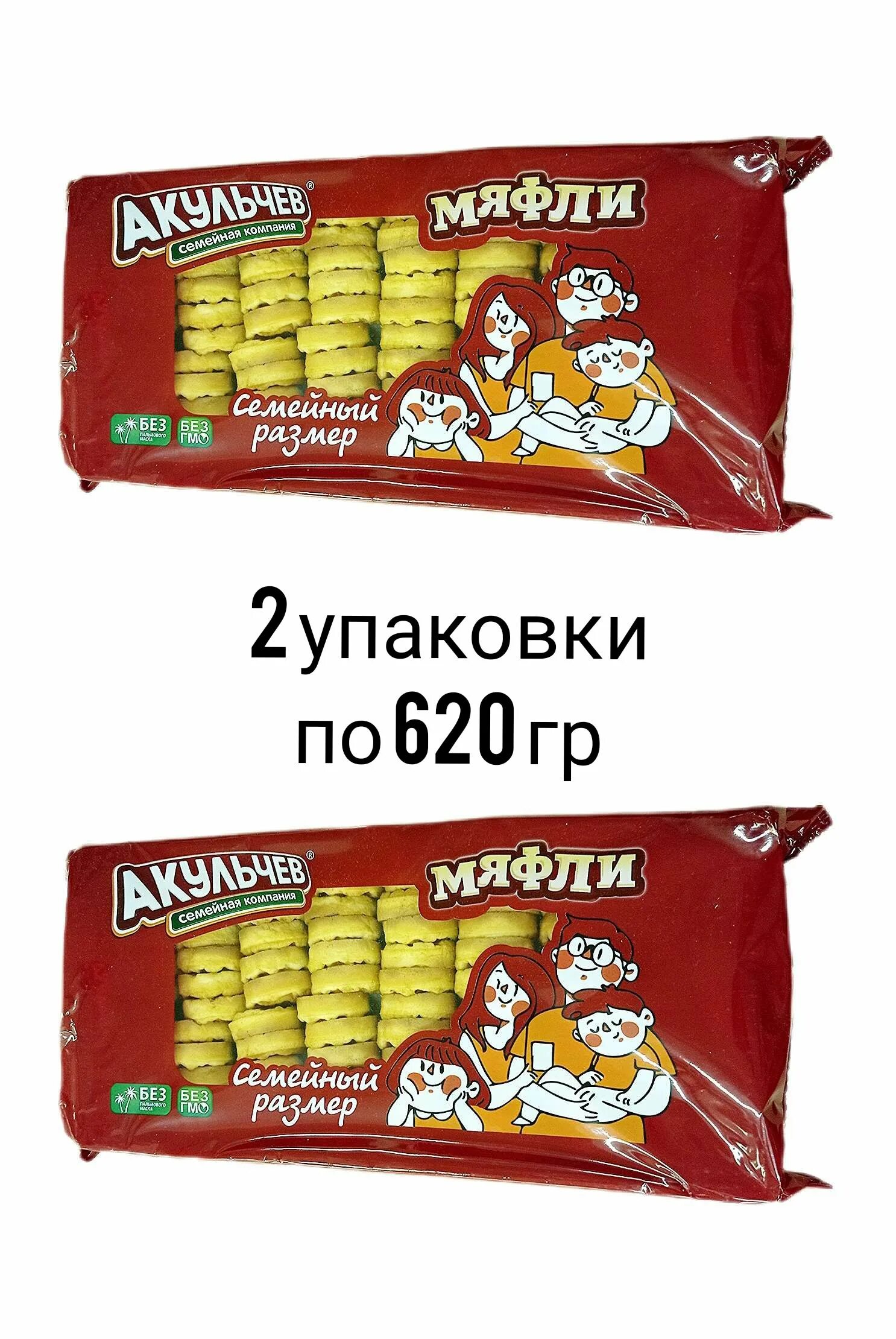 Акульчев вафли мяфли мягкие. Мяфли акульчева. Кокосовый субстрат в террариуме. Печенье акульчев мяфли. Мяфли акульчев 620 гр.