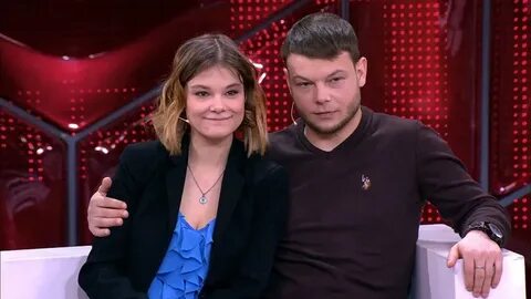 Воссоединение брата и сестры