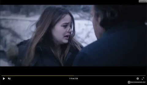 Скрытый трейлер