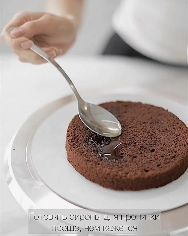 Рецепты паулин кейк. Торты паулин кейк. Паулина кейк фотосессия. Рецепты паулин кейк. Медовик украшенный ягодами.