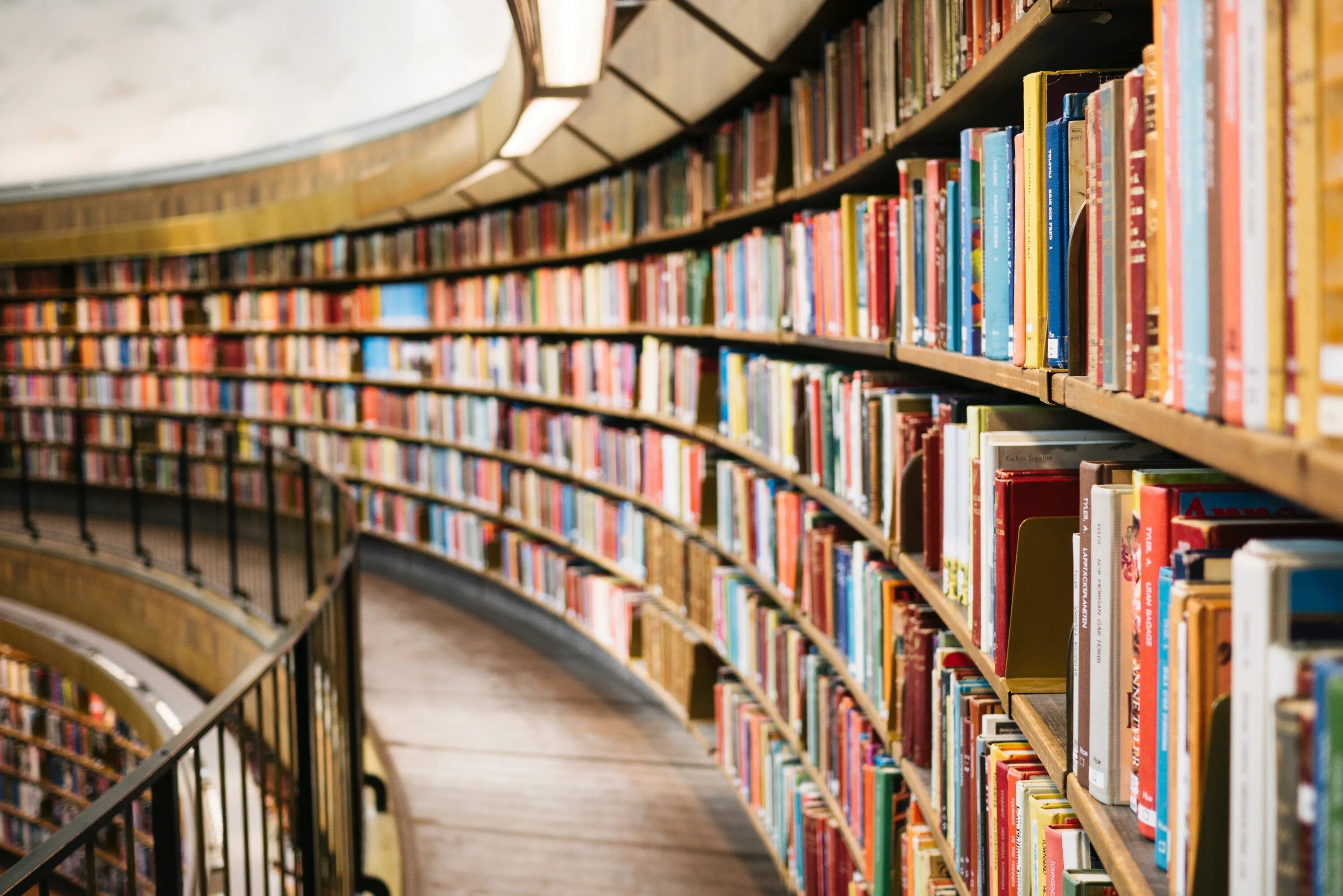 Writing library