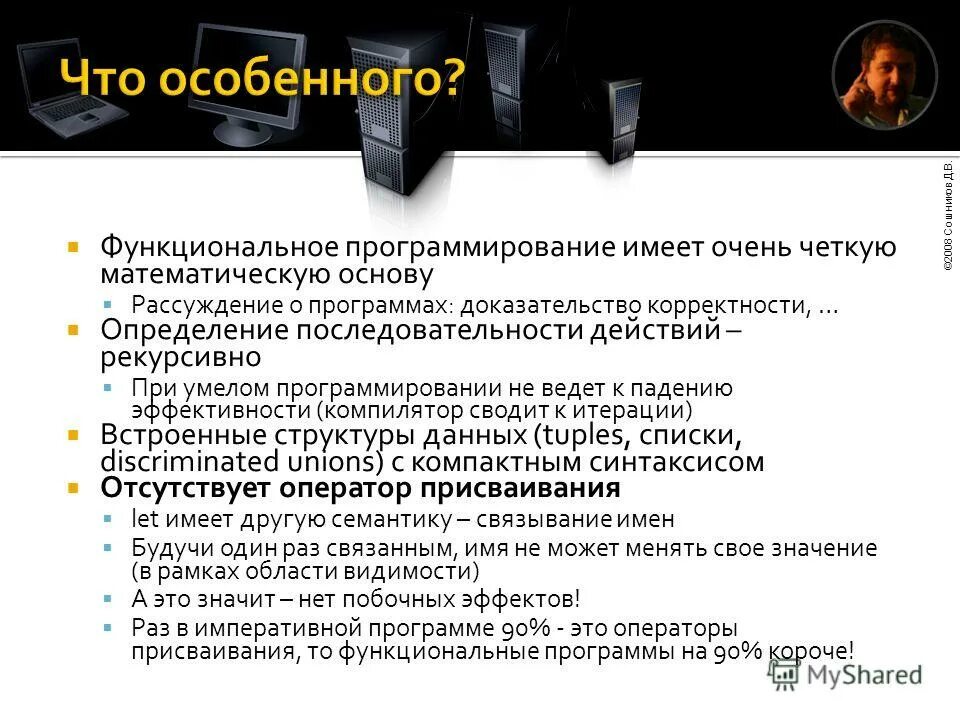Порядок определения и награждения победителей. Представление к государственной награде. Порядок определения и награждения победителей. Иерархия наградных документов. Иерархия награждений в образовании.