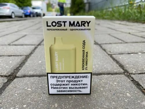 Lost курилка. Одноразка Lost Mary.