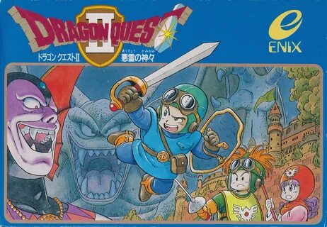 Dragon quest 2