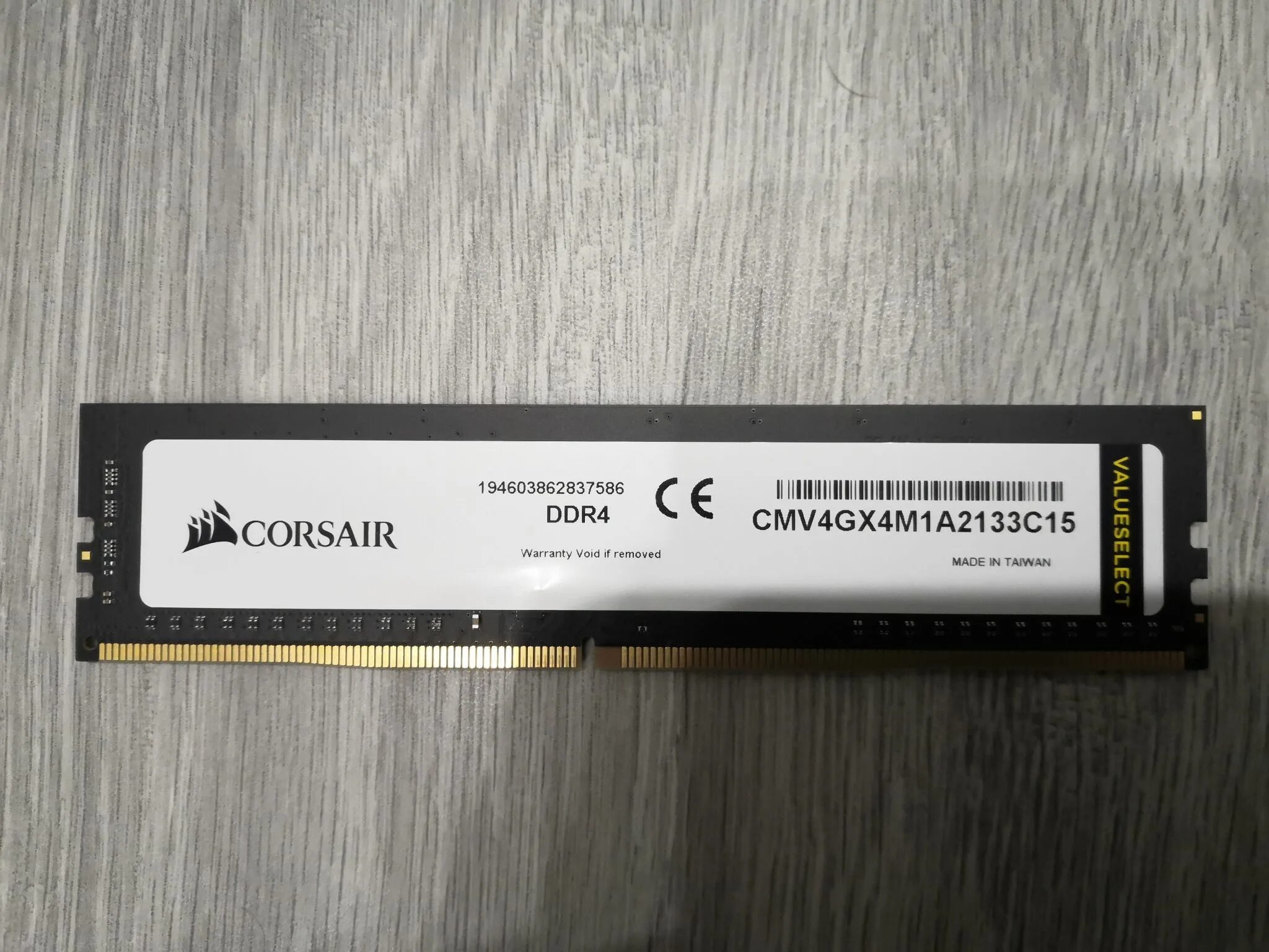 Corsair value select. Corsair value select cmv8gx4m1a2133c15. value select ddr4. corsair cmv4gx4m1a2133c15.