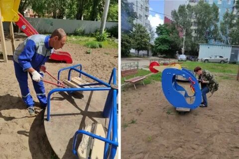 Состояние площадки