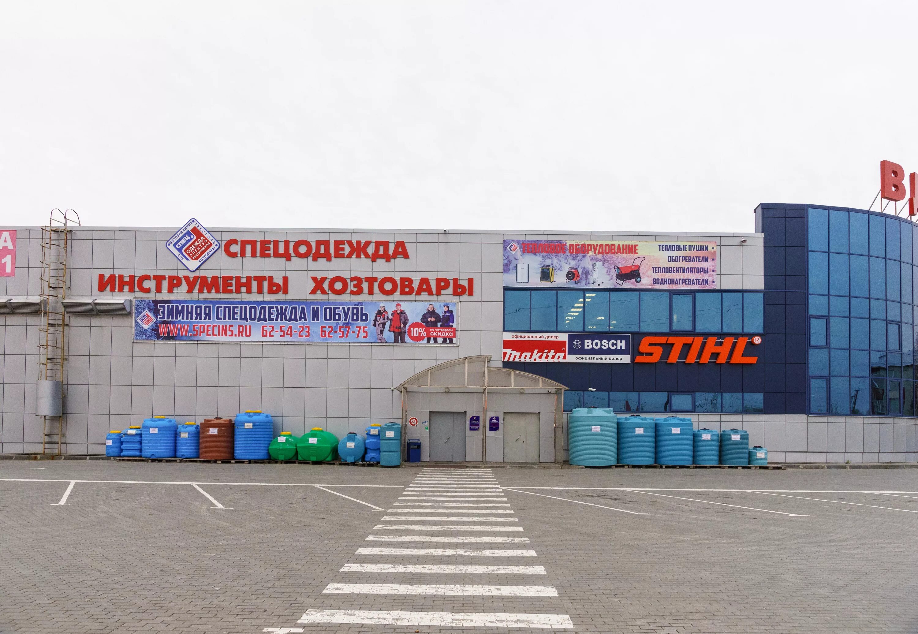 нижневартовск, индустриальная улица, 46с19. ул индустриальная нижневартовск. нижневартовск ул индустриальна. строительный больше нижневартовск индустриальная. индустриальная 12 нижневартовск.