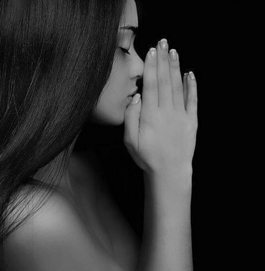 Мужчины берегите своих жен. Любимых берегут цитаты. Человек молится. Женщина молится. Мужчина должен беречь женщину.